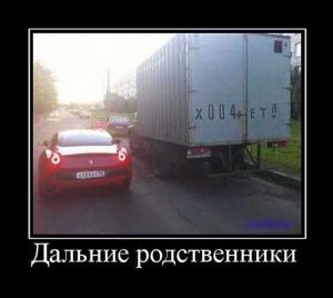 post-3619-13129948264582_thumb.jpg