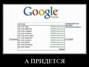 post-3619-13129948348508_thumb.jpg