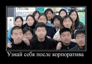 post-3619-13129948417522_thumb.jpg