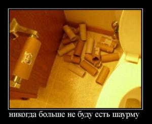 post-3619-13129948952293_thumb.jpg