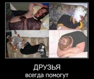 post-3619-13129949271781_thumb.jpg