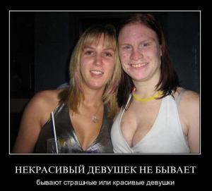 post-3619-13129949298214_thumb.jpg