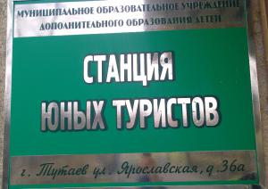 post-3887-13129946245032_thumb.jpg