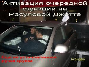 post-3887-13129947003513_thumb.jpg