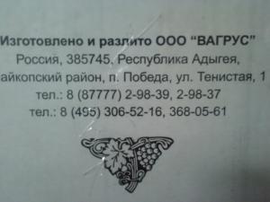 post-3887-13129948168332_thumb.jpg