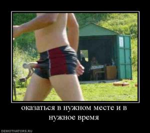 post-3887-13129951089447_thumb.jpg