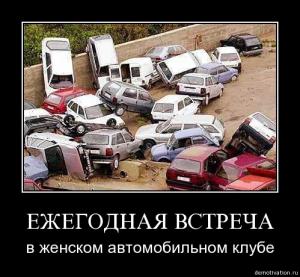 13040921.jpg