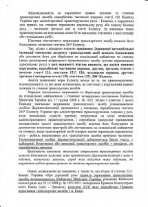 29357_3.jpg