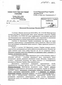 29357_2.jpg