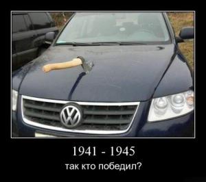 post-5226-13129950468773_thumb.jpeg