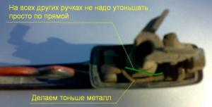 post-7023-13129951353797_thumb.jpg