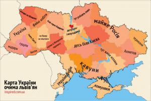 карта3.jpg
