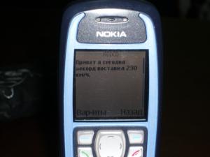 post-1185-13129941086549_thumb.jpg