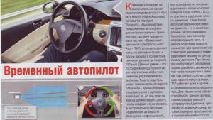 post-1209-0-64053500-1312711781_thumb.jpg