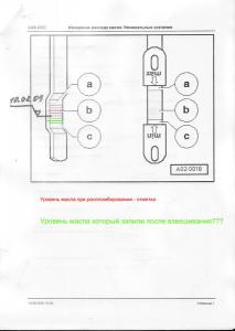 post-1370-13129943251639_thumb.jpg