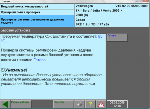 post-1370-13129943425333_thumb.png
