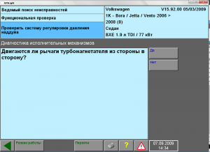 post-1370-13129943426666_thumb.png