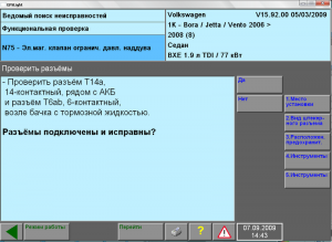 post-1370-13129943433425_thumb.png