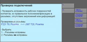 post-1370-13129943966576_thumb.jpg
