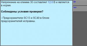 post-1370-13129944031951_thumb.jpg