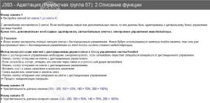 post-1370-13129944114238_thumb.jpg