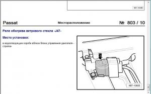 post-1370-13129944170383_thumb.jpg