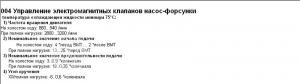 post-1370-13129944306307_thumb.jpg