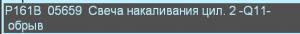 post-1370-13129944387199_thumb.jpg
