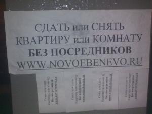 post-1467-13129944551448_thumb.jpg