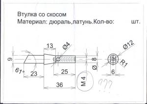 post-1467-13129944762355_thumb.jpg