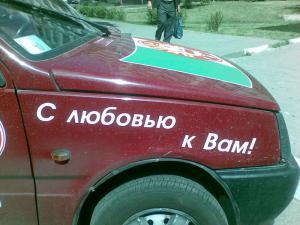 post-1703-13129943910496_thumb.jpg