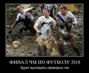 post-2018-13129949201837_thumb.jpg