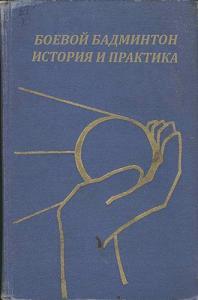 post-2018-13129950103162_thumb.jpg