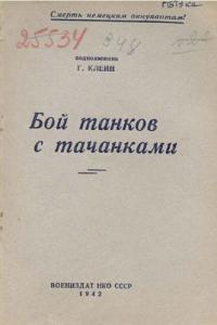 post-2018-13129950103722_thumb.jpg