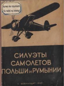 post-2018-1312995011022_thumb.jpg
