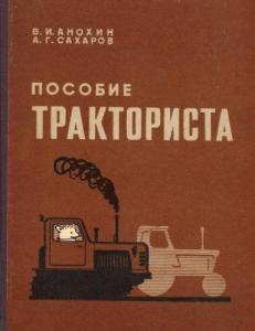 post-2018-13129950110568_thumb.jpg
