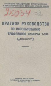 post-2018-1312995011207_thumb.jpg