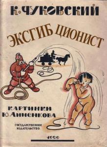 post-2018-13129950114567_thumb.jpg