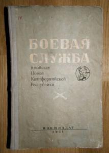 post-2018-13129950115104_thumb.jpg