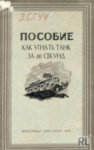 post-2018-13129950115735_thumb.jpg