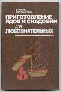 post-2018-13129950116075_thumb.jpg