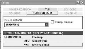 post-2018-13129951891836_thumb.jpg