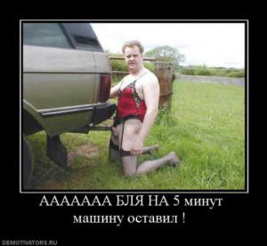 post-2099-13129945067612_thumb.jpg