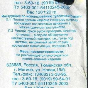post-2104-13129941825527_thumb.jpg