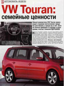 post-225-13129946576325_thumb.jpg