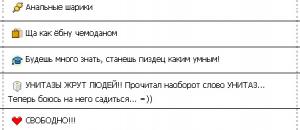 post-250-13129939729805_thumb.jpg