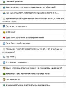 post-250-13129939731224_thumb.jpg