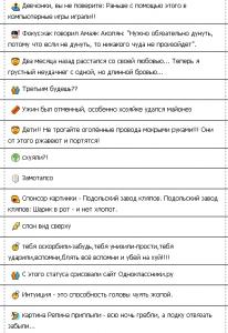 post-250-13129939747018_thumb.jpg