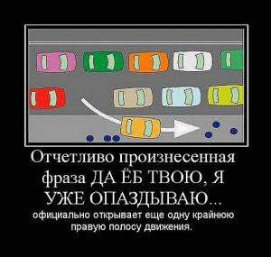 post-2556-1312994568525_thumb.jpg