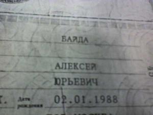 post-2556-13129947569002_thumb.jpg